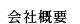 ЊTv